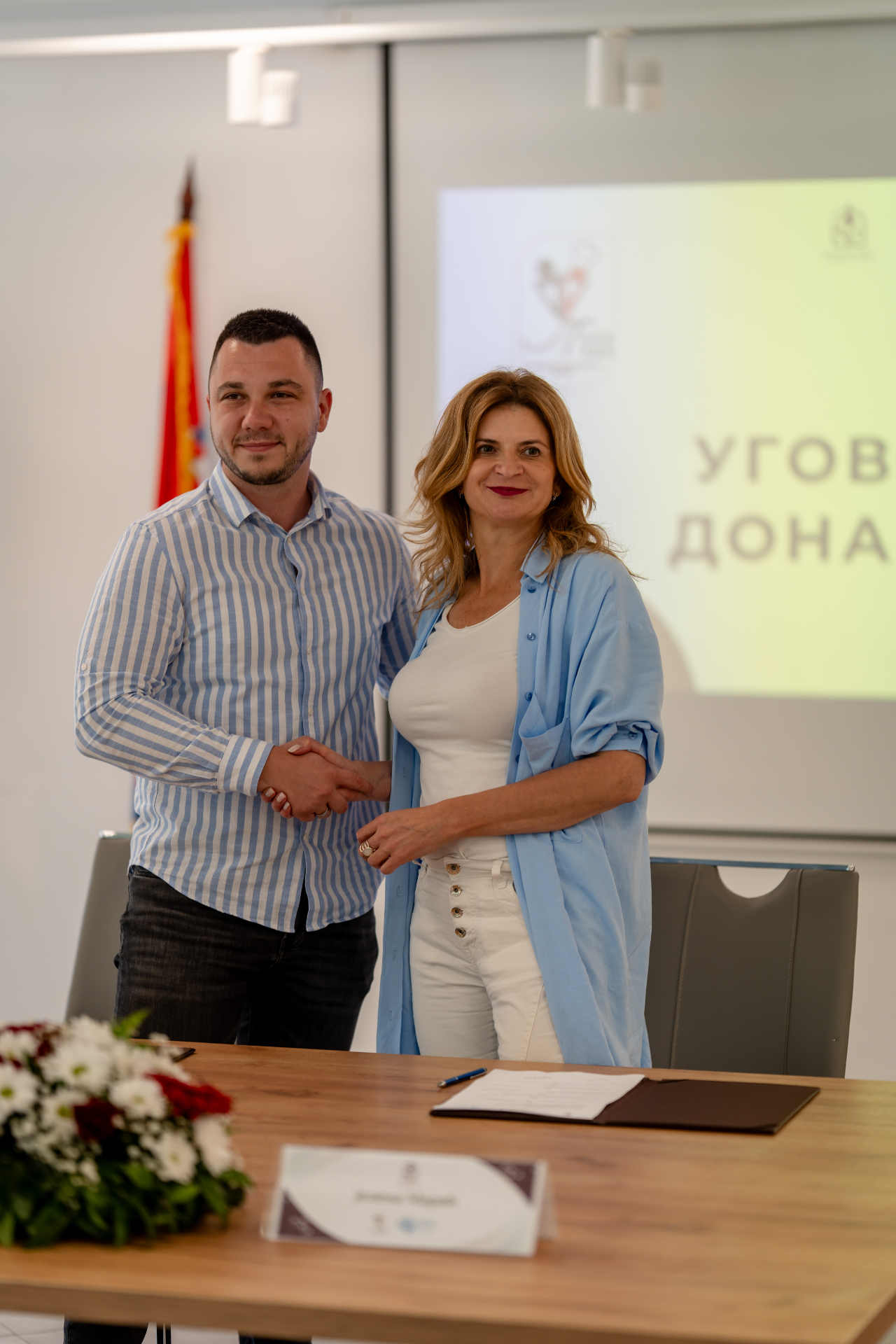 Ingyenes szoftverhozzáférés és folyamatos frissítések